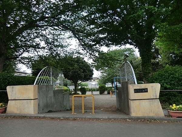 町田市玉川学園3丁目の中古一戸建て(日向山公園)