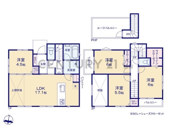 横浜市青葉区大場町　新築一戸建て