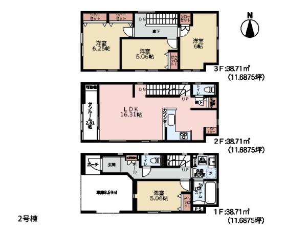 大和市柳橋５丁目　新築一戸建て