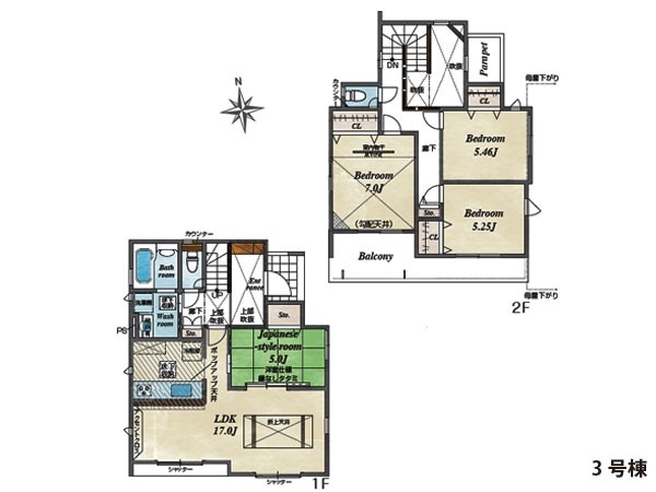 藤沢市大庭 新築一戸建て