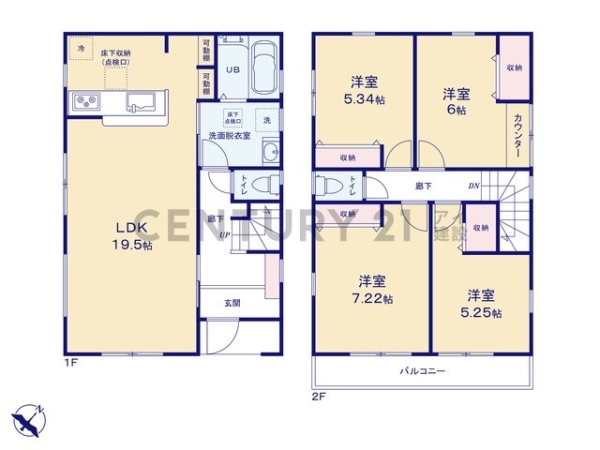 川崎市宮前区野川本町１丁目　新築一戸建て