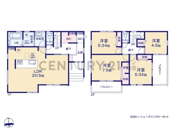 横浜市青葉区もえぎ野　新築一戸建て