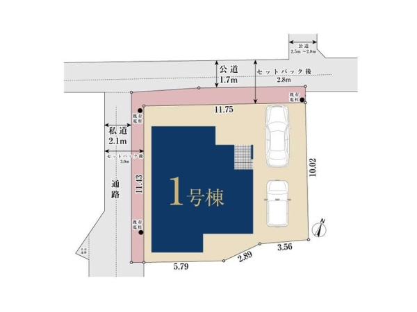 藤沢市鵠沼海岸３丁目　新築一戸建て