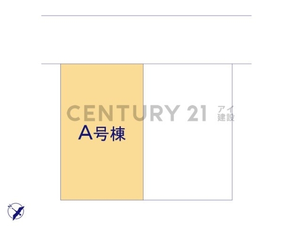 横浜市港南区東永谷１丁目　新築一戸建て