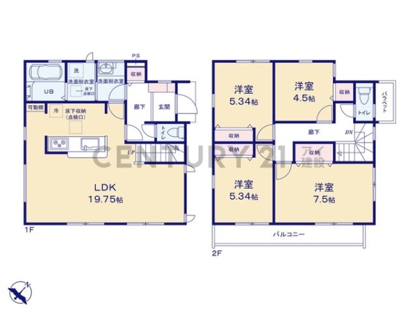 川崎市宮前区野川本町１丁目　新築一戸建て