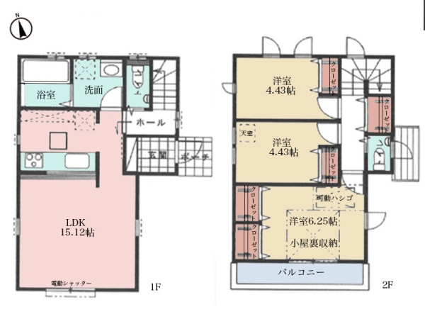 横浜市旭区南希望が丘 新築一戸建て