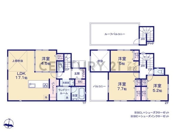 横浜市青葉区大場町　新築一戸建て