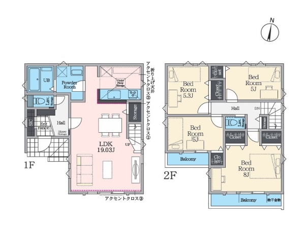 大和市福田２丁目　新築一戸建て