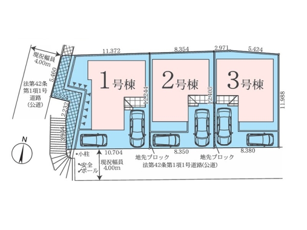 大和市福田２丁目　新築一戸建て