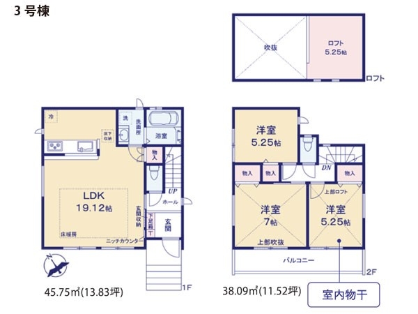 藤沢市鵠沼海岸７丁目　新築一戸建て