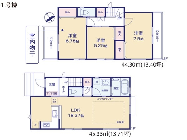 藤沢市鵠沼海岸７丁目　新築一戸建て