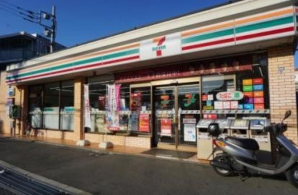 横浜市磯子区岡村5丁目 新築一戸建て(セブンイレブン横浜笹堀店)