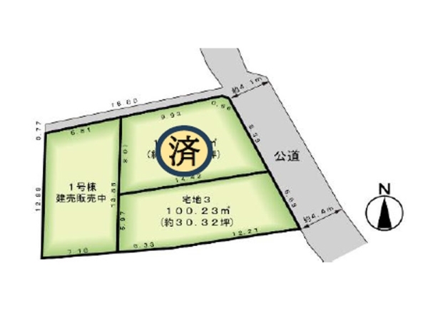 逗子市桜山５丁目　新築一戸建て