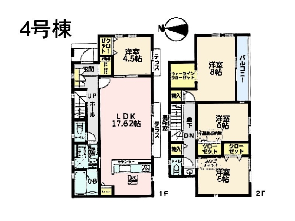 大和市上和田 新築一戸建て