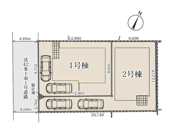 横浜市青葉区奈良町　新築一戸建て