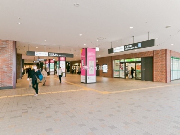 横浜二俣川ファミリーマンション(相模鉄道「二俣川駅」)