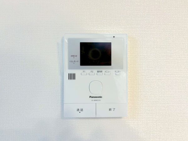 横浜二俣川ファミリーマンション(その他)