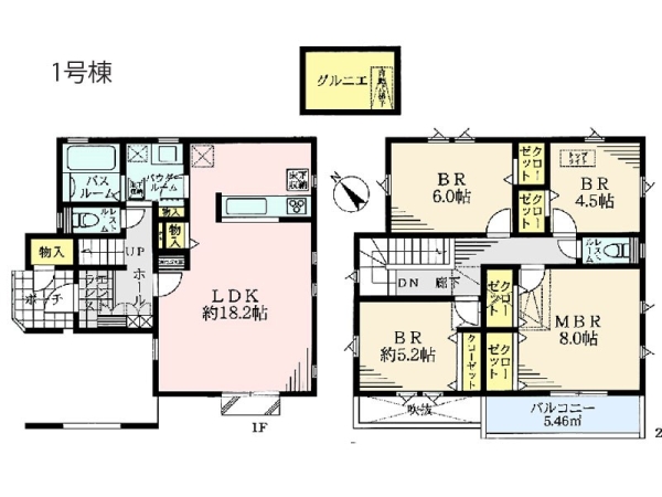 川崎市多摩区宿河原6丁目 新築一戸建て
