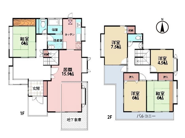 横浜市港北区高田西4丁目 中古一戸建て
