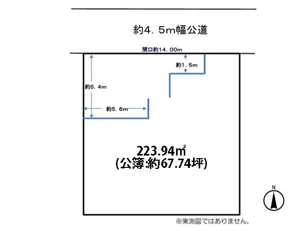 横浜市戸塚区柏尾町　売地
