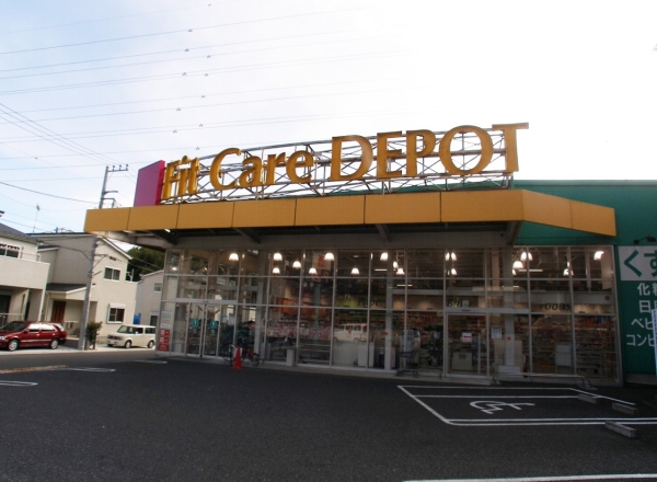 横浜市戸塚区上矢部町　新築一戸建て(FitCareDEPOT上矢部店、)