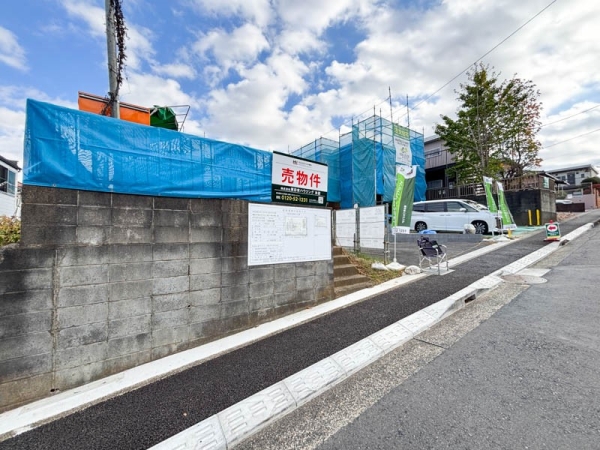 横浜市青葉区みたけ台　新築一戸建て