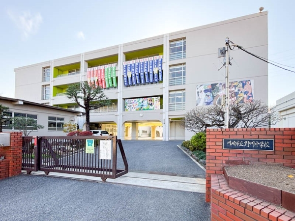 川崎市宮前区東有馬２丁目の中古一戸建て(野川中学校)