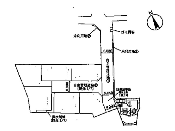 川崎市宮前区南野川１丁目　新築一戸建て