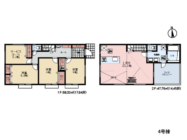 横浜市瀬谷区阿久和西3丁目 新築一戸建て