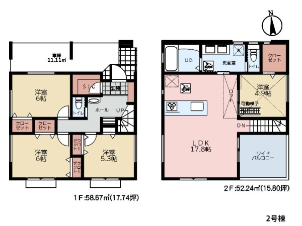 横浜市瀬谷区阿久和西３丁目　新築一戸建て
