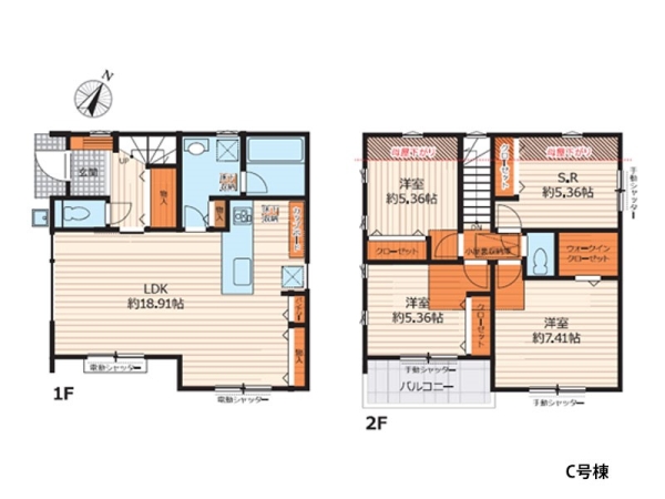大和市南林間8丁目 新築一戸建て