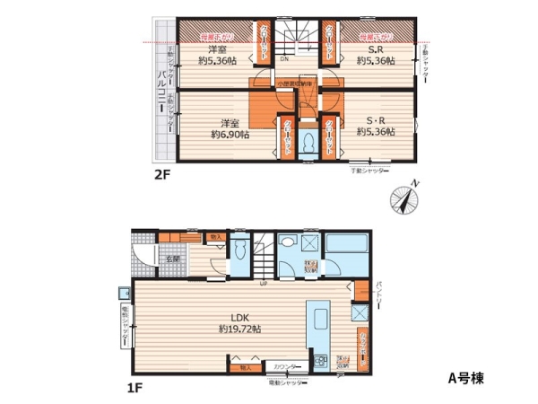 大和市南林間８丁目　新築一戸建て