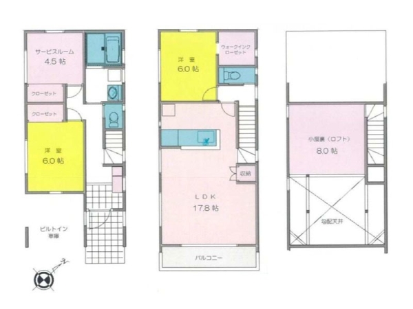 茅ヶ崎市十間坂2丁目 中古一戸建て