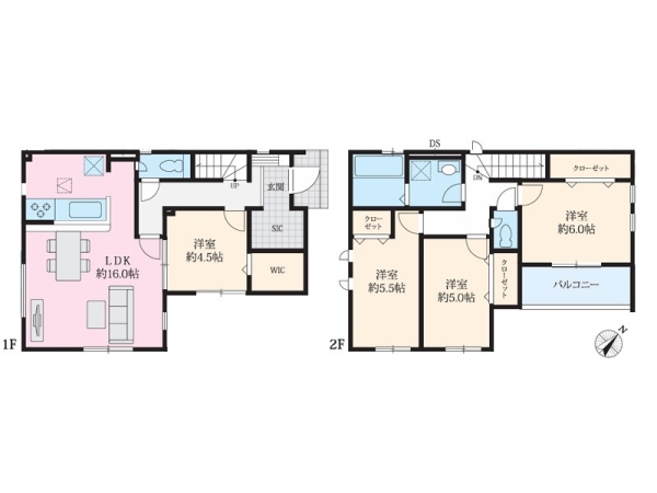 相模原市南区相模台2丁目 新築一戸建て