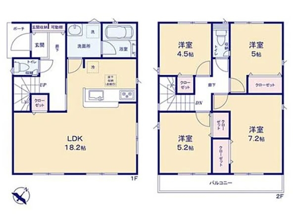 相模原市南区大野台2丁目 新築一戸建て