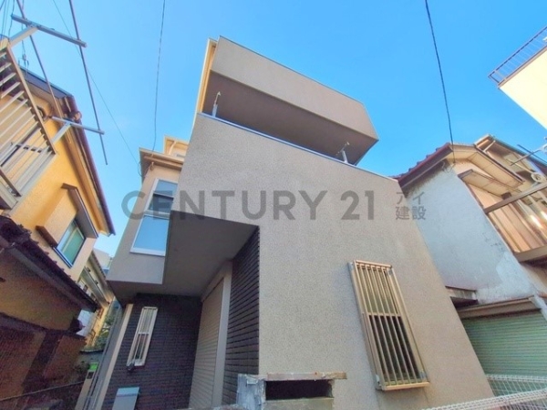 川崎市川崎区四谷上町　中古一戸建て