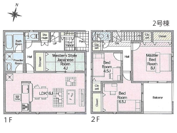 町田市常盤町　新築一戸建て
