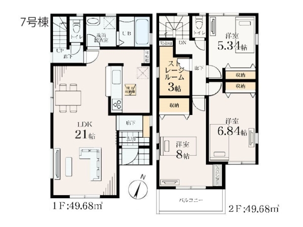 藤沢市石川６丁目　新築一戸建て