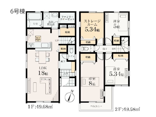 藤沢市石川６丁目　新築一戸建て