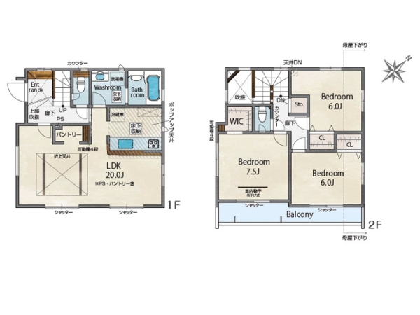 相模原市南区若松５丁目　新築一戸建て