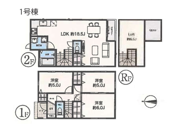 藤沢市羽鳥４丁目　新築一戸建て
