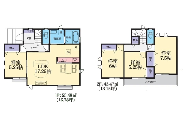 町田市木曽西５丁目　新築一戸建て