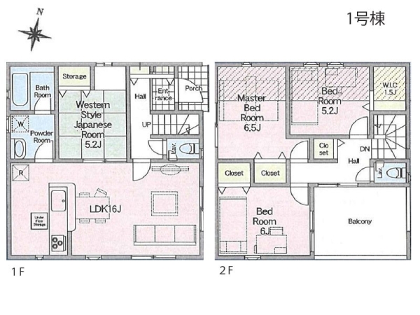 町田市常盤町 新築一戸建て