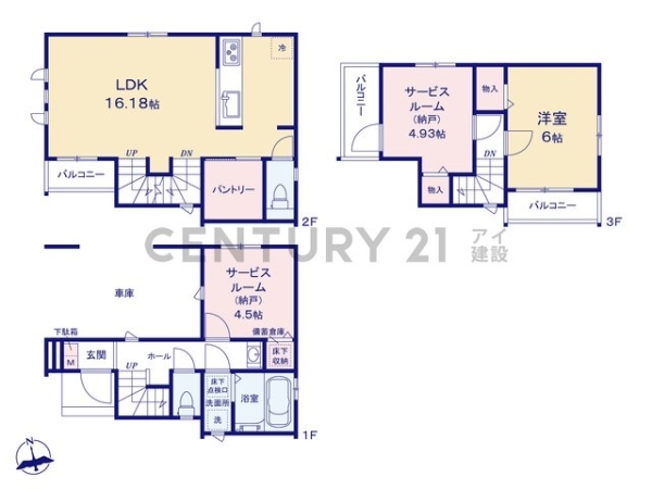横浜市西区東久保町　新築一戸建て
