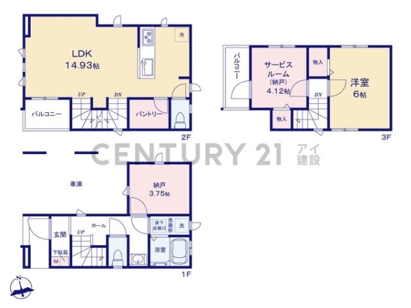 横浜市西区東久保町 新築一戸建て(間取り)