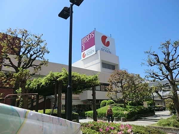 横浜市港南区日野南4丁目 新築一戸建て(港南台バーズ)