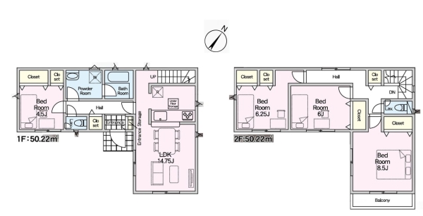 相模原市中央区共和3丁目 新築一戸建て