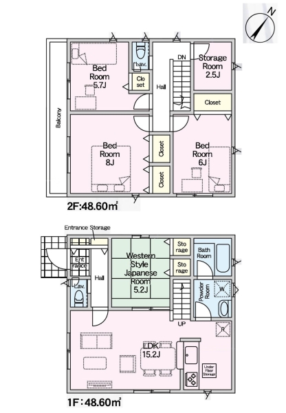 相模原市中央区共和3丁目 新築一戸建て