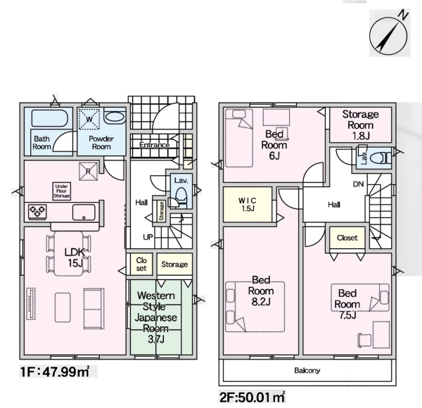 相模原市中央区共和3丁目 新築一戸建て
