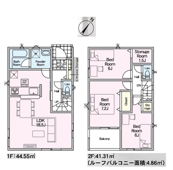 相模原市中央区共和3丁目 新築一戸建て